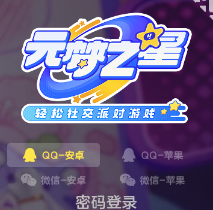 1f48614f-66a4-42ba-8a51-229ba260c577.png