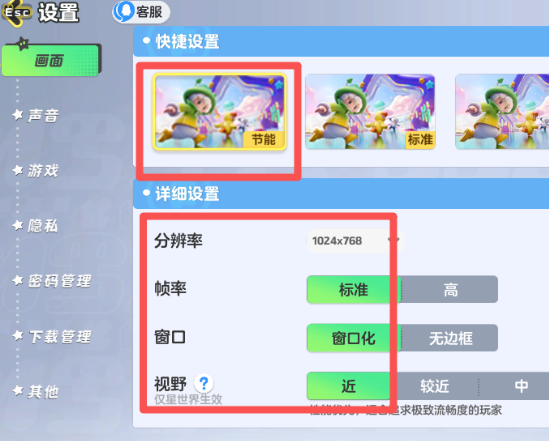 47c9ab90-7e1a-4ede-b929-0f47fbf78508.png