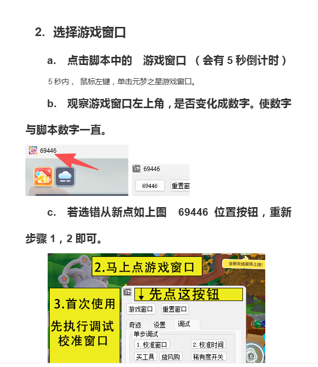 微信图片_20251211124053_363_222.png