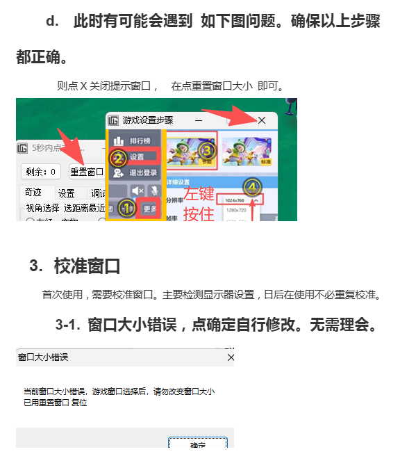 微信图片_20251211124142_364_222.png