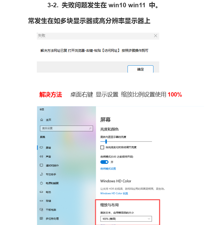 微信图片_20251211124424_365_222.png