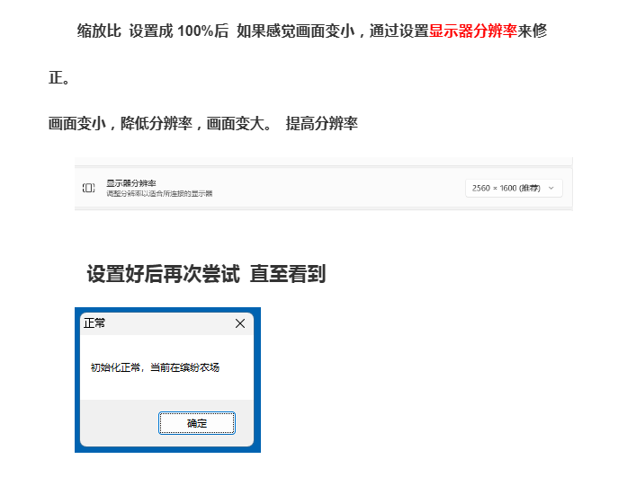 微信图片_20251211124547_366_222.png