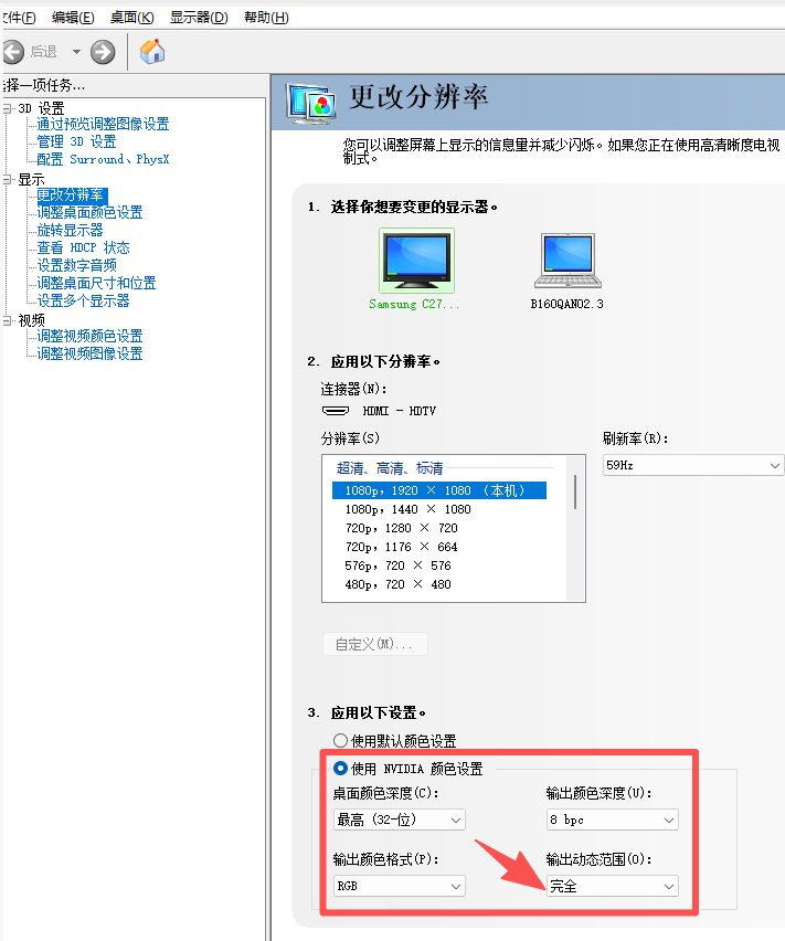 微信图片_20251219022808_406_222.png