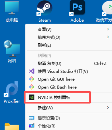 微信图片_20251219022200_403_222.png