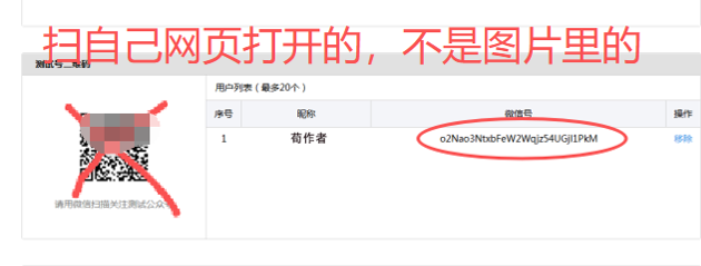 微信图片_20260118145718_513_222.png