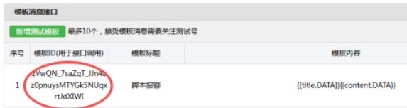 微信图片_20260118150018_514_222.png