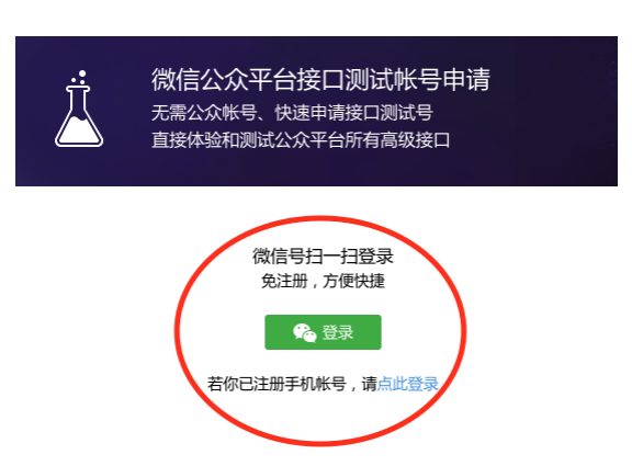 微信图片_20260118150133_515_222.png