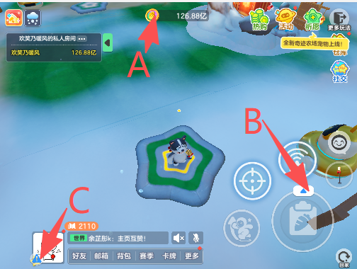微信图片_20260211180249_578_222.png